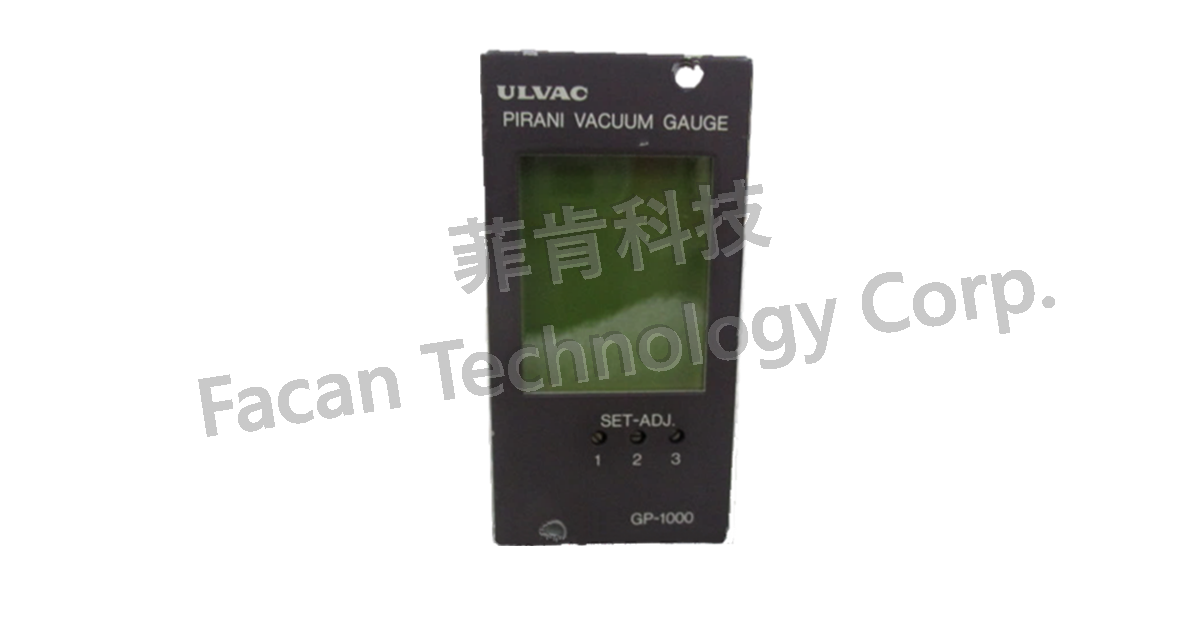 ULVAC GP-1000(PIRANI VACUUM GAUGE)數字真空計